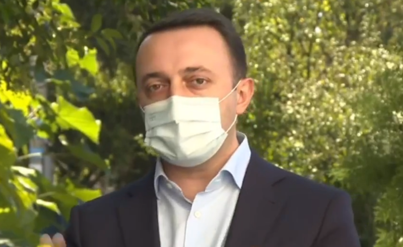 არ დავუშვებ სავალდებულო ვაქცინაციას - ღარიბაშვილი