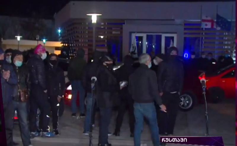 27 ოქტომბრის შეკრების გენერალური რეპეტიცია - რუსთავის ციხესთან სააკაშვილის წინააღმდეგ აქცია დაიწყო