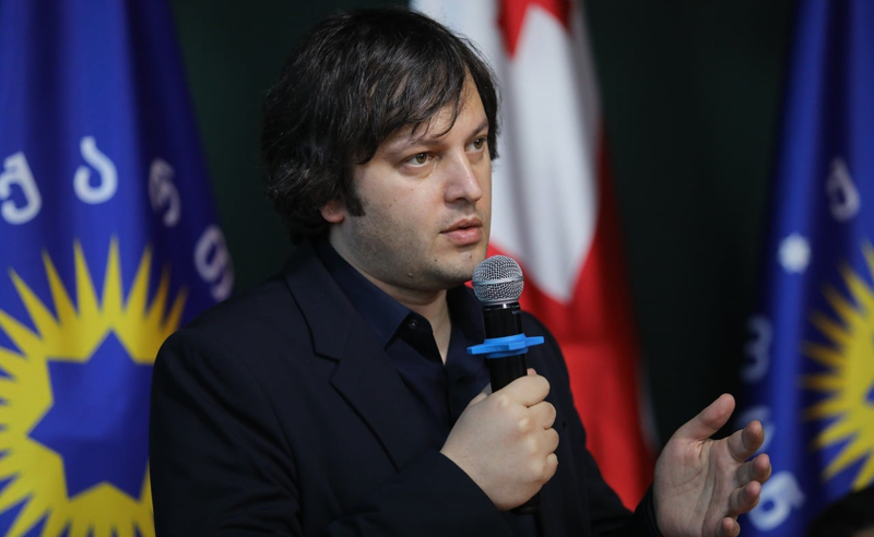 სააკაშვილის ციხეში ყოფნა პოლარიზაციის დამთავრების შანსია - კობახიძე