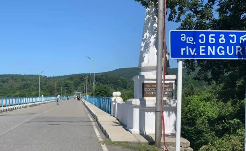  ოკუპირებული აფხაზეთიდან საქართველოს კონტროლირებად ტერიტორიაზე გადაადგილება შეიზღუდა - სუსი