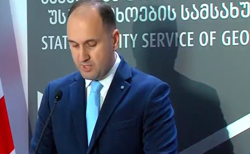 სუსმა სახელმწიფო შეთქმულების ფაქტზე გამოძიება დაიწყო
