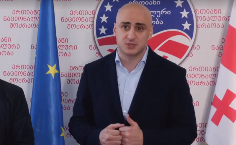 პირველად ისტორიაში, კოალიციური გუნდი იმარჯვებს - მელია 