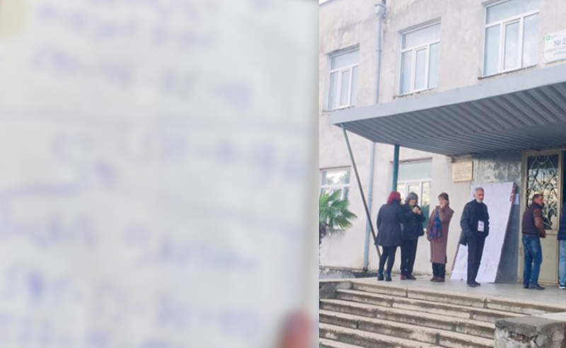 მოპოვებულია კომისიის წევრის ბლოკნოტი, სადაც საჯარო მოხელეების სახელი-გვარები წერია - ხმაური ზუგდიდში