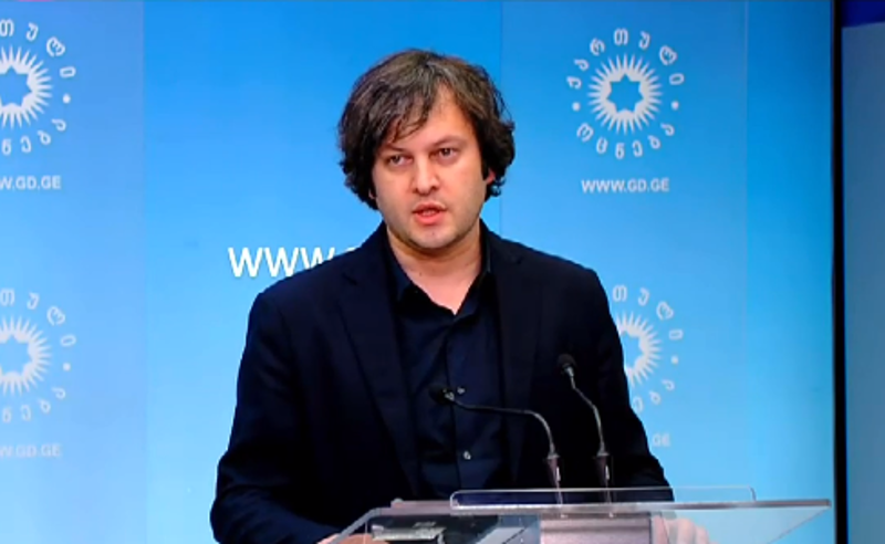 სადაც არის ნიკანორ მელია, იქ არის პროვოკაცია - კობახიძე