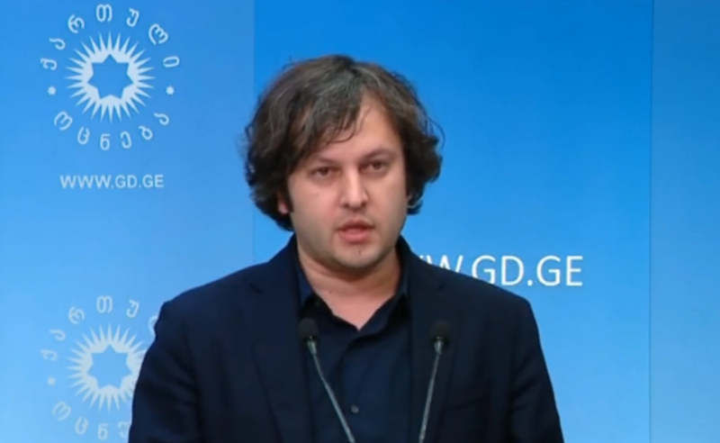 "წაგებული არიან როგორც რეფერენდუმის პირველ ტურში, ასევე მეორე ტურში წააგეს ყველაფერი" - კობახიძე 