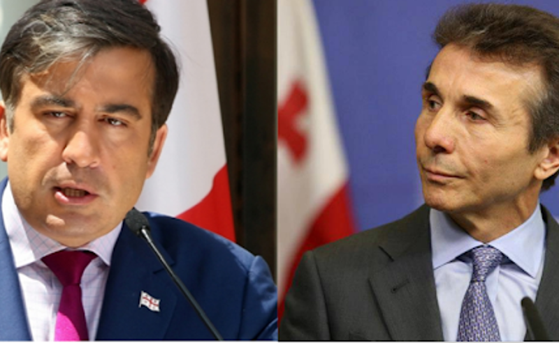ჩემი ციხიდან დახსნის პირობებში გაძლევთ სიტყვას, რომ მაქსიმუმ 10 დღეში ივანიშვილს ბეჭებზე დავდებთ - სააკაშვილი
