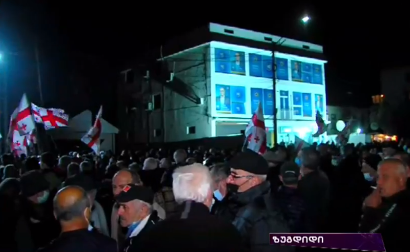 არა გაყალბებას, თავისუფლება მესამე პრეზიდენტს - ოპოზიციის აქცია ზუგდიდში