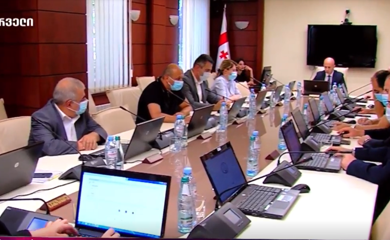 შეფასებები გადაჭარბებული და დაუსაბუთებელია - მოსამართლეთა კონფერენცია ბრალდებებს პასუხობს