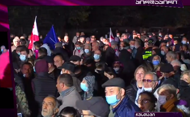 რევოლუცია, რევოლუცია - რუსთავის ციხესთან მიხეილ სააკაშვილის მხარდამჭერი აქცია მიმდინარეობს