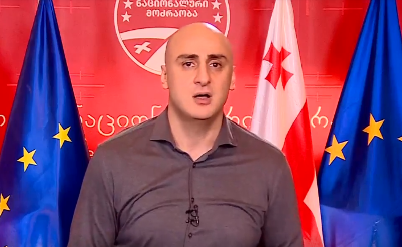  ეს ბრძოლაც არის საყოველთაო, ყველა პატიოსანი მოქალაქის საქმე!  - ნიკა მელიამ საზოგადოებას მოუწოდა