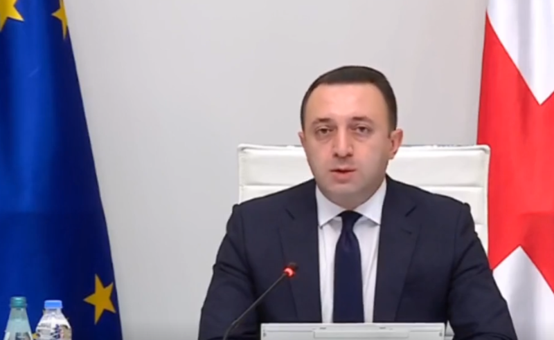 დღეიდან მხოლოდ საქმეზე უნდა ვისაუბროთ - ღარიბაშვილი