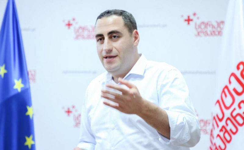 გიორგი ვაშაძე თავისუფლების მოედანზე დაგეგმილ აქციას უერთდება