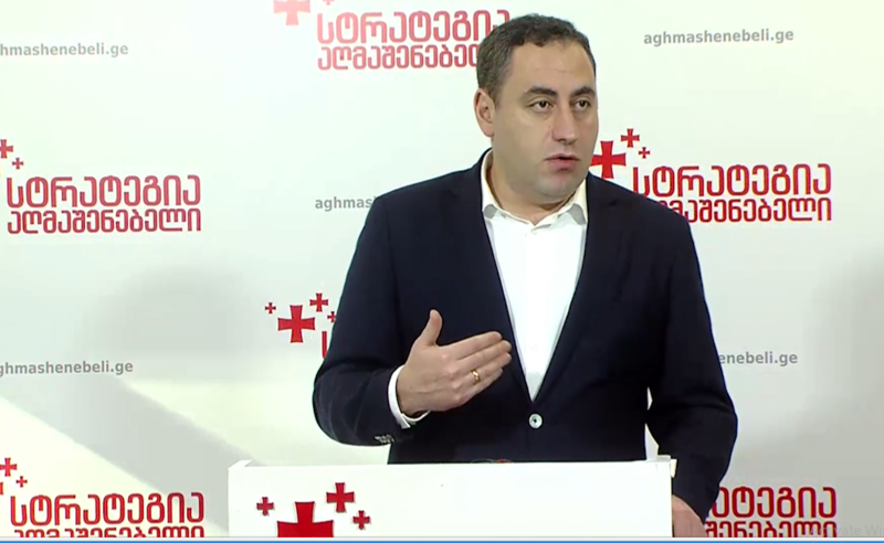 ძალიან დიდი საფრთხეა სამოქალაქო დაპირისპირების - ვაშაძე 