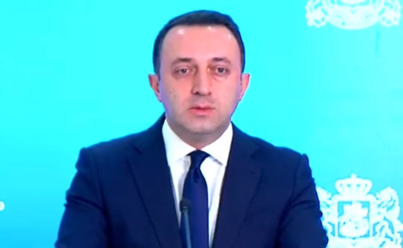 უპრეცედენტო ეკონომიკური ზრდა გვაქვს - პრემიერი 