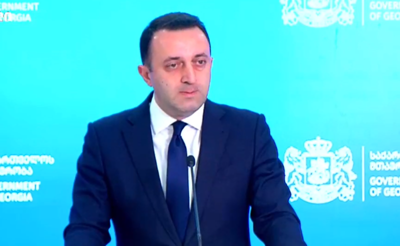 სააკაშვილის თემაზე საუბარი შევწყვიტე  - ღარიბაშვილი 