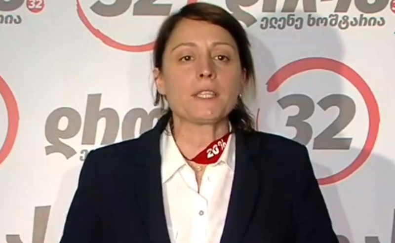 ელენე ხოშტარია  შიმშილობას არ შეწყვეტს, ვიდრე არ დარწმუნდება სააკაშვილის სიცოცხლის უსაფრთხოებაში
