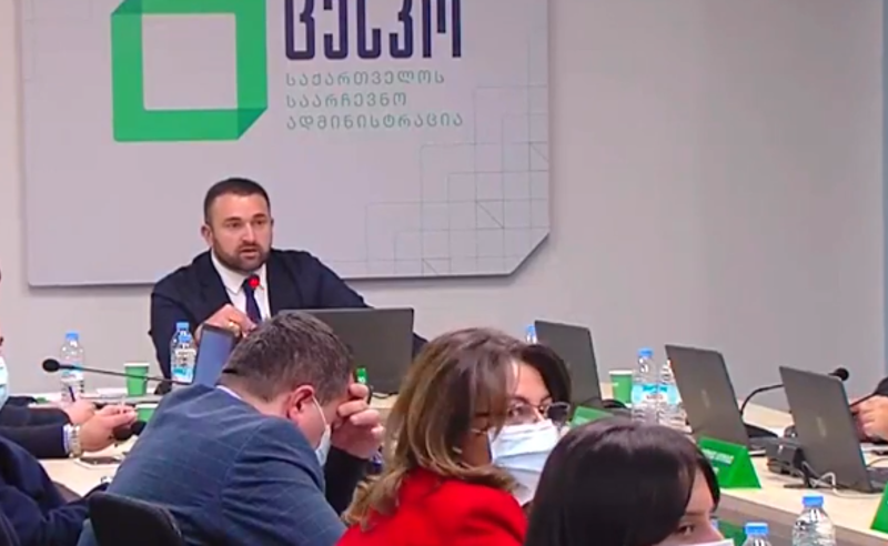 საჩივრების განხილვა ცესკოში - ოპოზიციამ პროტესტის ნიშნად სხდომა დატოვა
