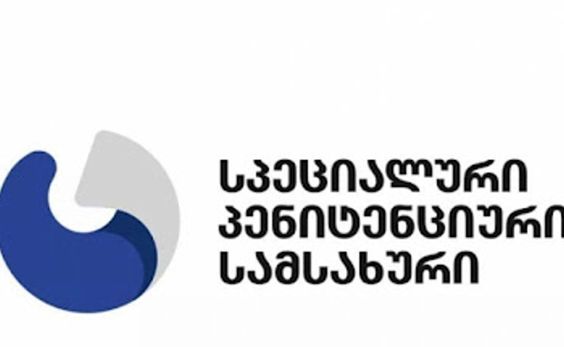პენიტენციური სამსახური მიხეილ სააკაშვილის მდგომარეობის გაუარესებას არ ადასტურებს