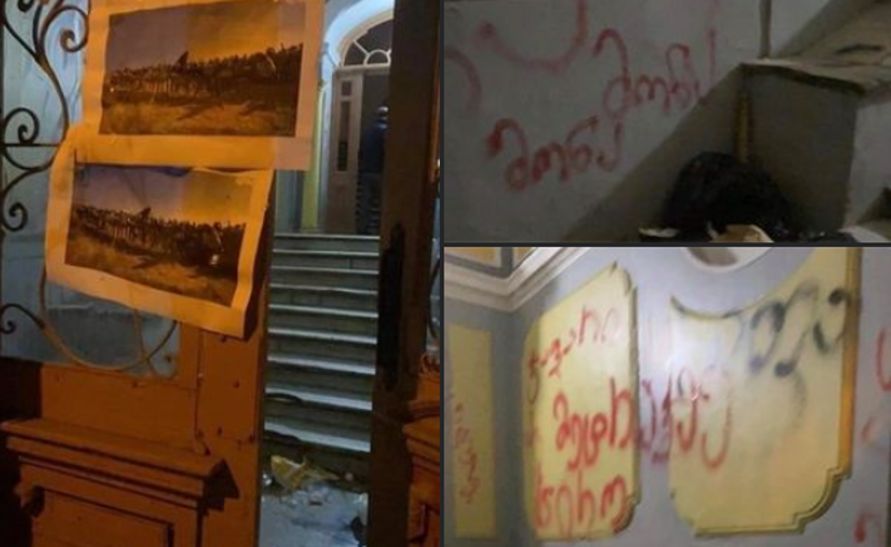 ,,გირჩი – მეტი თავისუფლების" ოფისის სადარბაზოში ნაგავი შეყარეს