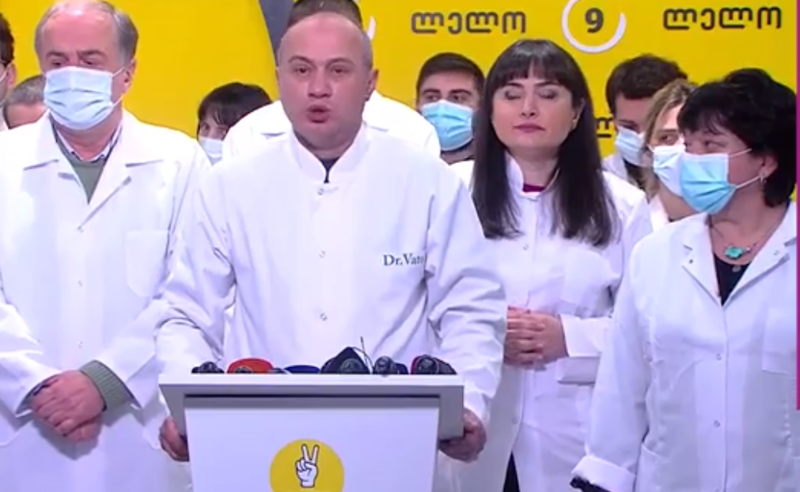 ექიმები მიხეილ სააკაშვილის სიცოცხლის გადასარჩენად აქციას მართავენ
