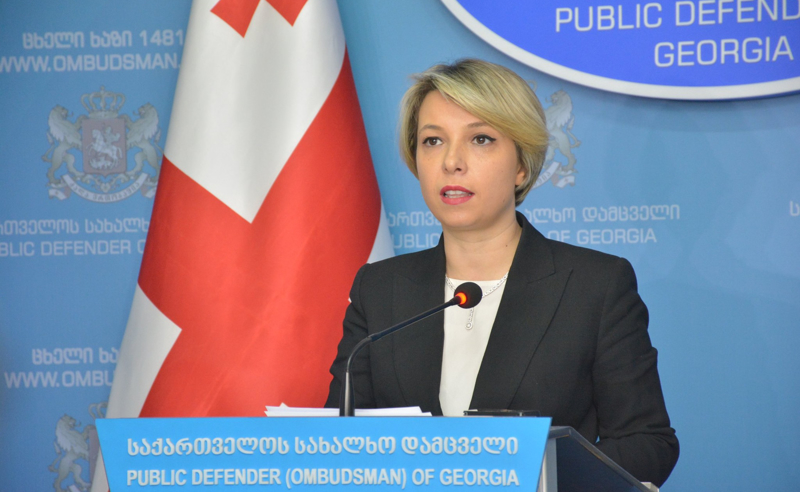 მიუღებელი და გულდასაწყვეტია უკრაინის ომბუდსმენის არშეშვება სააკაშვილთან - ლომჯარია