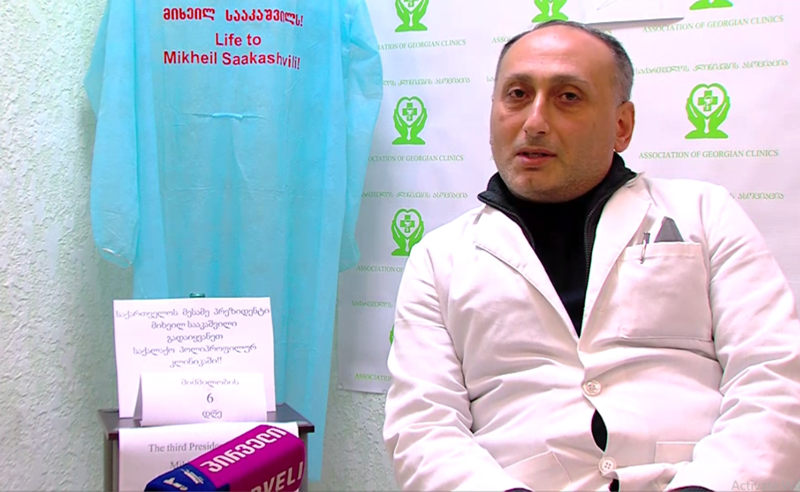 "არ შევწყვეტ შიმშილობას, მოვალე ვარ, ბოლომდე დავიცვა პაციენტის უფლება, ღირსება და სიცოცხლე" - მოშიმშილე ექიმი
