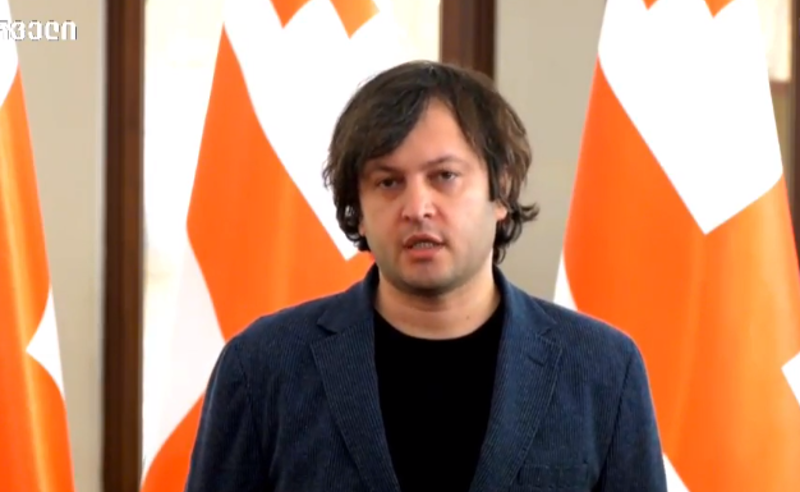 სპეკტაკლი დასრულდება, უბედურება დაიწყება გადაყვანის დღიდან - კობახიძე სააკაშვილის გადაყვანაზე 