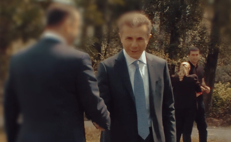 ბიძინა ივანიშვილის დღემდე უცნობი მსხვერპლი - როგორ წაართვა ოლიგარქმა მიწა გლეხს