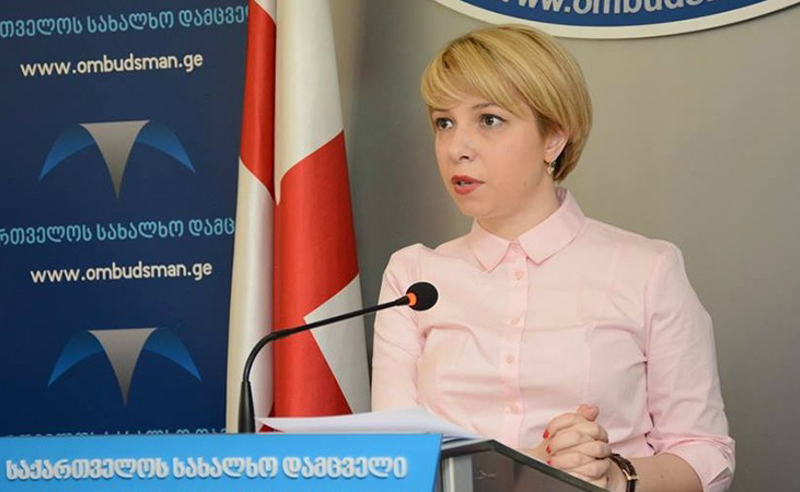მოვუწოდებ პარლამენტს, შეაჩეროს უზენაესი სასამართლოს მოსამართლეების არჩევა! - სახალხო დამცველი