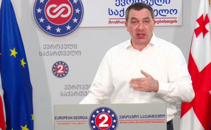 "სადაც ვერ მიაღწიეს კონტროლს, იქ არჩევნების შედეგებს აუქმებენ" - "ევროპული საქართველო" 