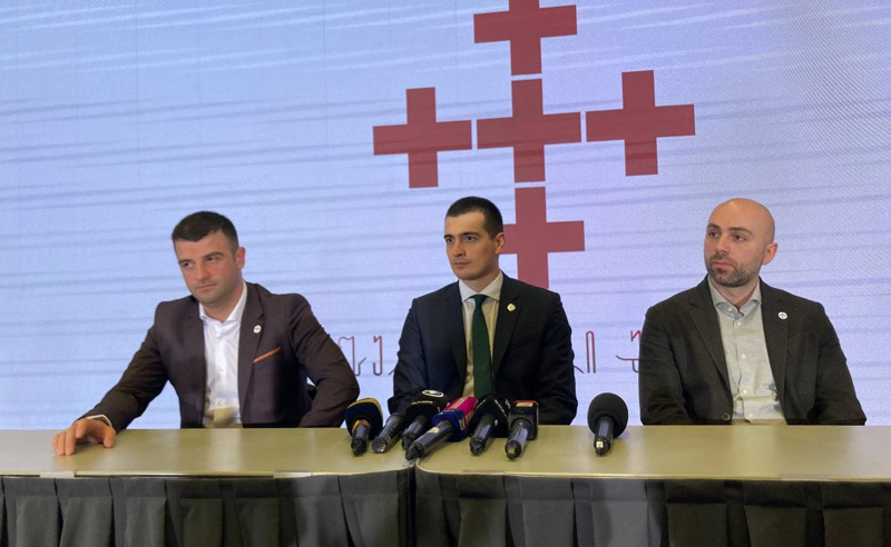 რეესტრმა „ალტ-ინფოს" პარტიის რეგისტრაცია დაახარვეზა