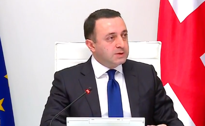 აზარტულ თამაშებში მონაწილეობის მიღება, ჯამში, 1 მილიონამდე სრულწლოვან ადამიანს აეკრძალება - ღარიბაშვილი 