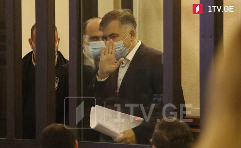 სასამართლო დარბაზში საქართველოს ჰიმნი ჩართეს - რა ხდება მიხეილ სააკაშვილის პროცესზე