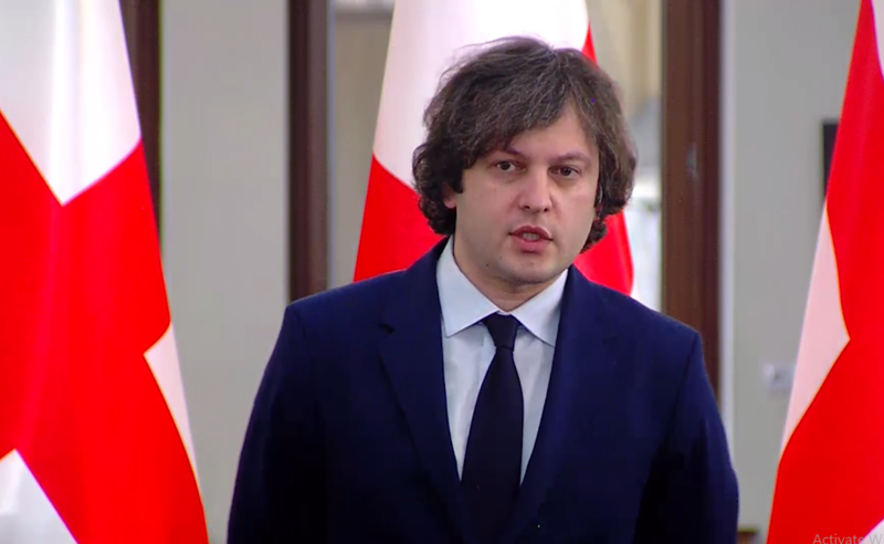 როდის ამოქმედდება 2%-იანი საარჩევნო ბარიერი - კობახიძის  "საჩუქარი" ოპოზიციას