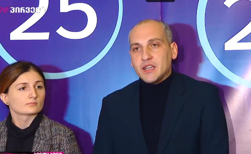 გახარიას გუნდი ბათუმში საკრებულოს პირველ სხდომას არ დაესწრება