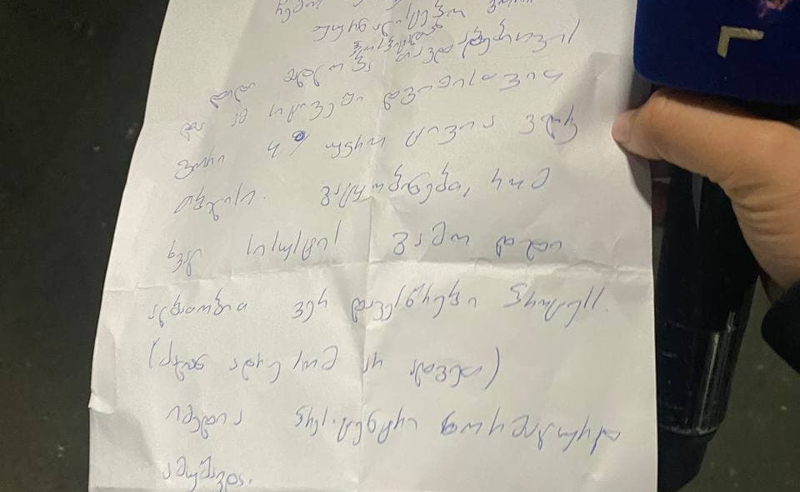 დიდი მადლობა თავდადებისა და ამ სიცივეში დგომისთვის - მიხეილ სააკაშვილის წერილი ჟურნალისტებს