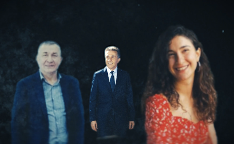 აღმოჩენილია ბიძინა ივანიშვილის ოჯახის მარიხუანის ბიზნესი - "შაბათის ეთერის"  გამოძიება