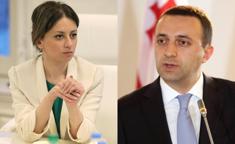 ეკატერინე ტიკარაძე მთავრობის სხდომაზე  არ მივიდა
