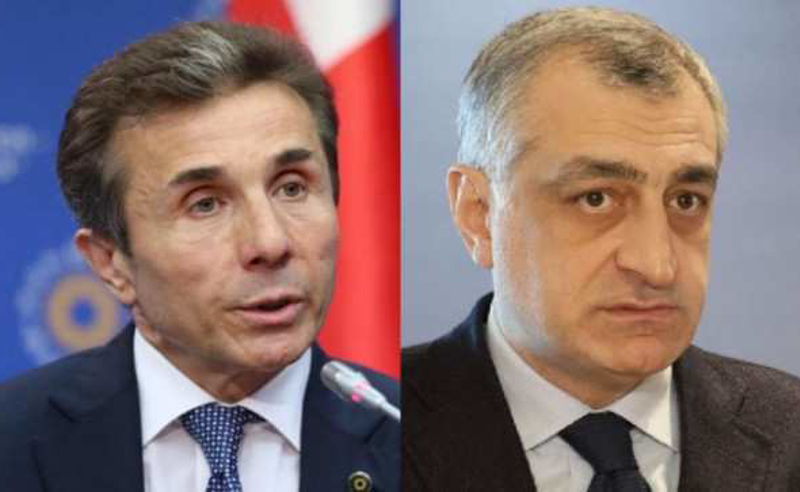 ივანიშვილი მირეკავდა, ხმოვან შეტყობინებებს მიგზავნიდა - სკანდალური ჩანაწერი ხაზარაძის ტელეფონში?!