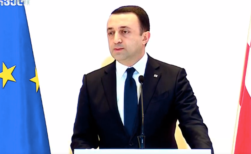 24 საათიანი მუშაობაა საჭირო, რომ  ხალხი გავიყვანოთ სამშვიდობოს - ღარიბაშვილი 
