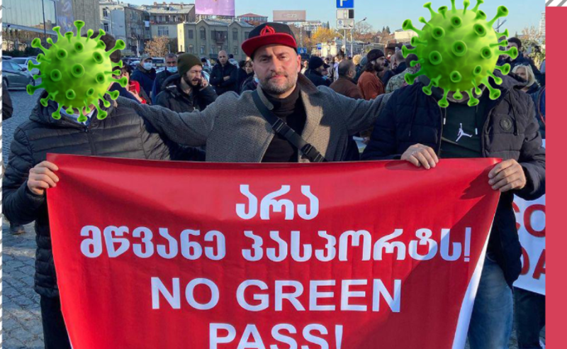 ბათუმის მერია საახალწლო კონცერტისთვის ანტივაქსერ  ფირცხალავას 14 ათას ლარს უხდის - "ფლანგვის დეტექტორი"