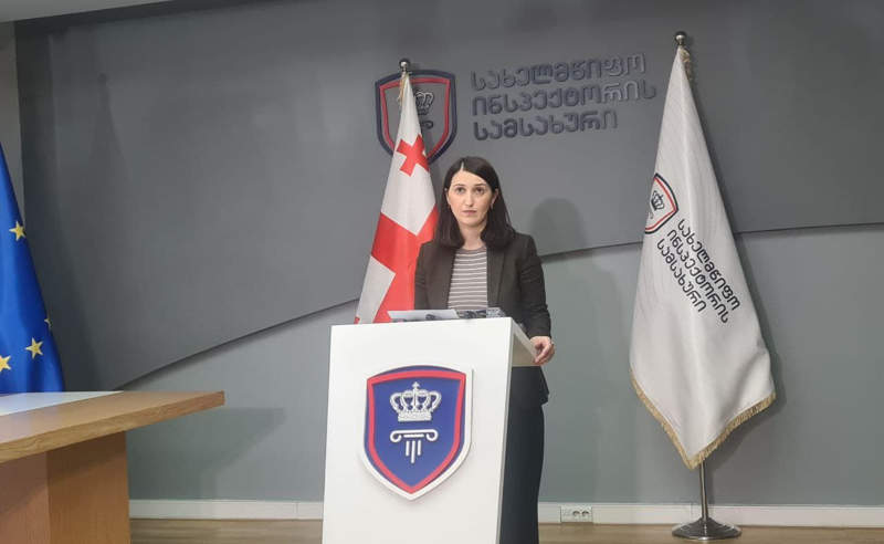 სახელმწიფო ინსპექტორის სამსახურს დამოუკიდებლობის გამო სჯიან - ლონდა თოლორაიას საგანგებო ბრიფინგი