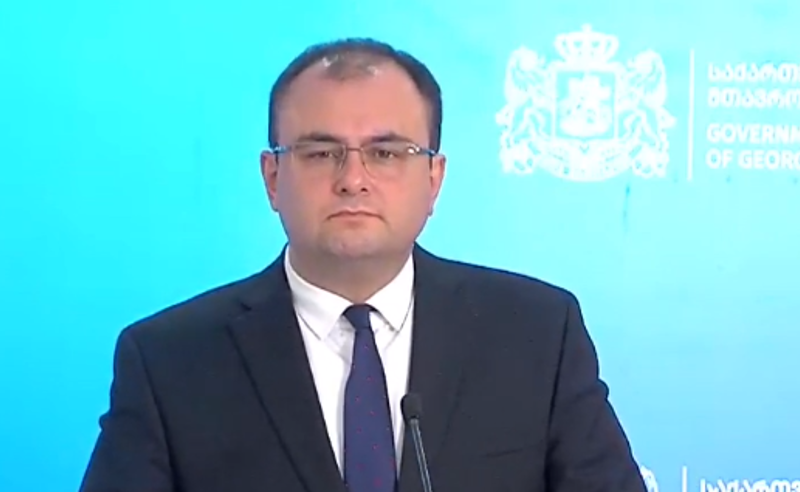 მკურნალობა დასრულდა და იგი გაწერილი იყო საავადმყოფოდან - იუსტიციის მინისტრის განმარტება 