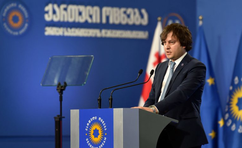 შესაძლოა, ვიფიქროთ ამ ხმების შევსებაზე - ირაკლი კობახიძე საგამოძიებო კომისიის შექმნაზე