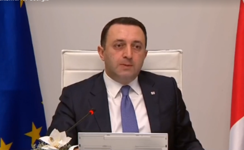 ძალიან წარმატებული ეკონომიკური წელი გვქონდა, ყველას გილოცავთ ამ მიღწევას - ღარიბაშვილი