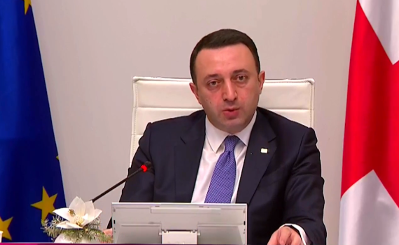 საქართველომ Pfizer-ს კოვიდის წამლები შეუკვეთა - ღარიბაშვილი