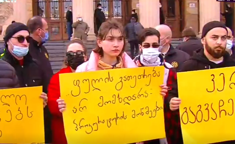 "ფულის გათეთრება არ მომხდარა" - ხაზარაძე-ჯაფარიძე-წერეთლის პროცესი პროტესტის ფონზე მიმდინარეობს