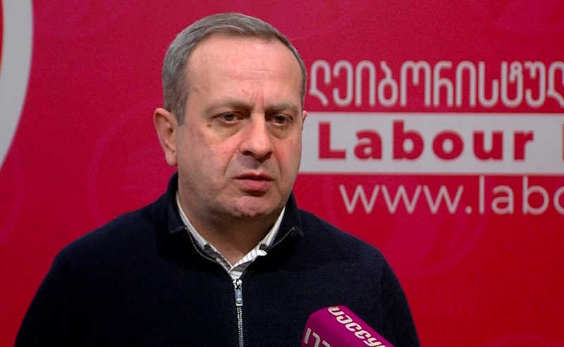 ვადამდელი არჩევნები მიღწევადია, თუ სრულიად ოპოზიცია დატოვებს პარლამენტს - გუგავა