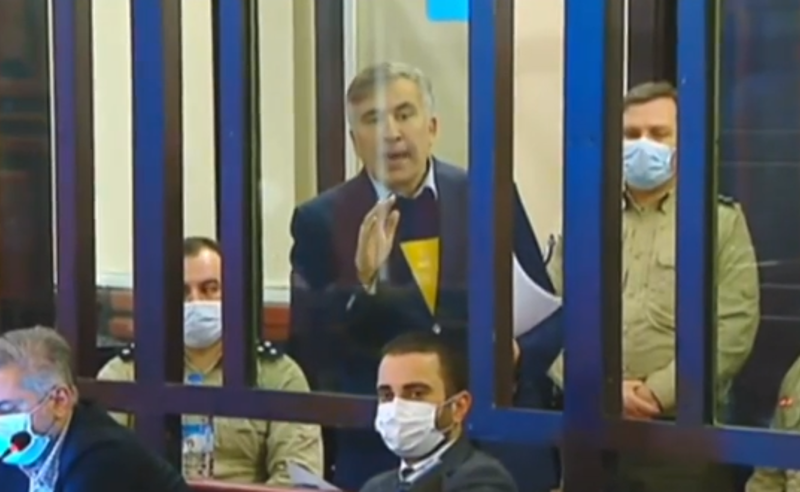 თქვენ ისეთი სასამართლო ხართ, როგორც მე ვარ ასტრონავტი - სააკაშვილი მოსამართლეს 