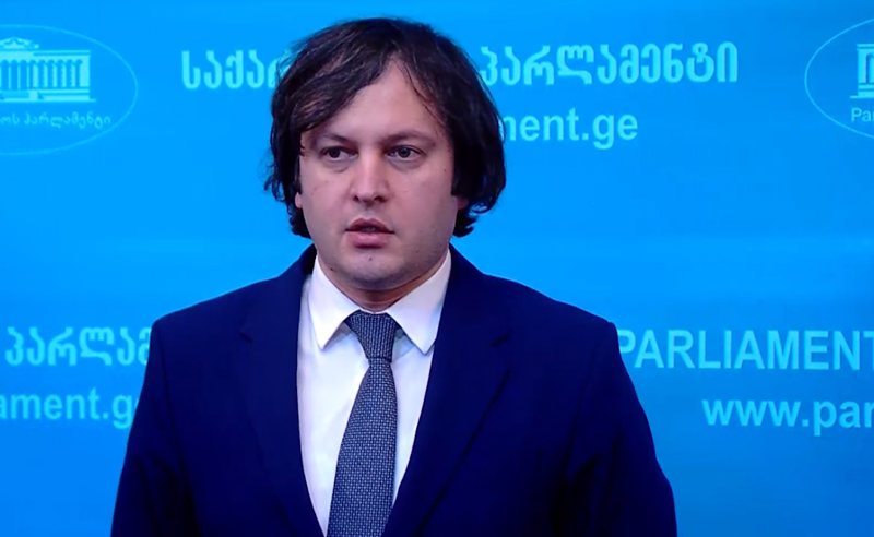 ვიღაცა ფულს იხდის ამაში - "ოცნების" იერიში დასავლურ მედიაზე